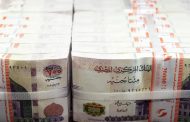 المالية تستهدف إيرادات ضريبية قياسية العام المالي المقبل
