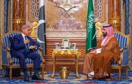 باكستان تؤكد التزامها بدعم التوصل إلى اتفاق سلام دائم بين الولايات المتحدة وإيران