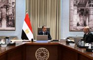 رئيس الوزراء يستعرض مقترحًا لتنفيذ مشروع مدينة المستشفيات والمعاهد الطبية بالعاصمة الجديدة