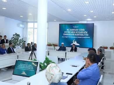 الجامعة المصرية للثقافة الإسلامية نور مبارك تكرّم الفائزين في أولمبياد العلوم الإسلامية وتحتفي بالتميز العلمي
