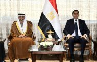 جوهر يستعرض آليات تبادل الخبرات الناجحة وتنظيم الفعاليات والمبادرات مع الإمارات