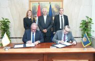 الرقابة المالية توقّع بروتوكول تعاون مع الأكاديمية العربية لتعزيز الاستثمار في رأس المال البشري