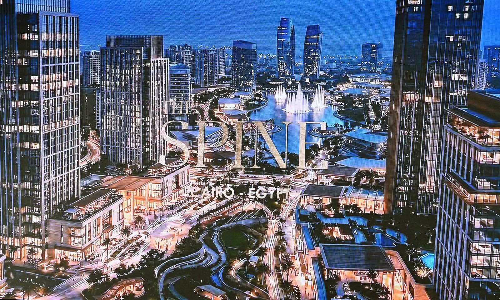 طلعت مصطفى المصرية تدشن مدينة جديدة باستثمارات 1.4 تريليون جنيه