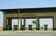 رئيس الوزراء يتابع الموقف التنفيذي لمشروع تطوير مطار العريش الدولي