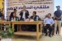 ضربة أمنية حاسمة: القضاء على عناصر شديدة الخطورة وضبط نصف طن مخدرات بقيمة 92 مليون جنيه