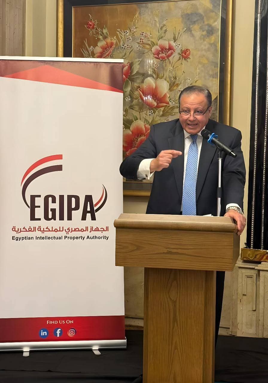 الجهاز المصري للملكية الفكرية والويبو ينظمان حوارًا رفيع المستوى لتعزيز منظومة الابتكار