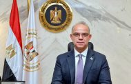 الاستثمار تطلق فعاليات منتدى الأعمال المصري–الفنلندي لتعزيز التعاون الاقتصادي بين البلدين