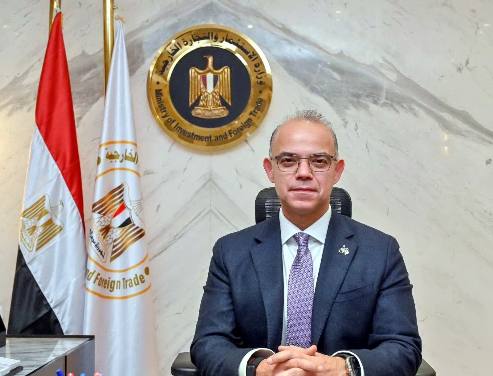 الاستثمار تطلق فعاليات منتدى الأعمال المصري–الفنلندي لتعزيز التعاون الاقتصادي بين البلدين