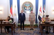 الكلية العسكرية التكنولوجية توقع بروتوكول تعاون مع أكاديمية البحث العلمي