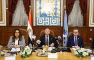 وزيري التنمية والتخطيط  ومحافظ القاهرة يشهدون فعاليات مؤتمر التعريف بالمبادرة الوطنية للمشروعات الخضراء الذكية