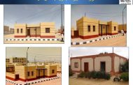 بمناسبة الذكرى الرابعة والأربعين لعيد تحرير سيناء: وزيرة الإسكان تستعرض جهود دعم عملية التنمية بسيناء