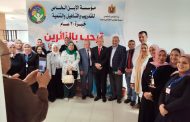 قافلة طب بنات الأزهر بدمياط تكشف على 700حالة وتصرف العلاج مجانًا