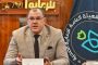 ضبط أوكار المخدرات بقيمة 106 ملايين جنيه