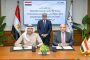 الازهري يستقبل وفد جامعة المالديف الإسلامية لبحث تعزيز التعاون العلمي والدعوي