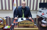 تموين كفرالشيخ تشكيل حملات تموينية لمتابعة موقف السلع الإستراتيجية وموقف الأسواق والأسعار