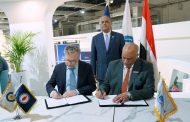 المصرية لتشغيل وصيانة المشروعات إيبروم توقع وتجدد اتفاقيات التشغيل والصيانة مع عجيبة وتكنيب انرجى وميدور و