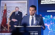 جيتكس أفريقيا المغرب: نحو تسريع إدماج الذكاء الاصطناعي بشكل شامل لبناء إفريقيا رقمية قوية وقادرة على المنافسة عالميًا