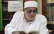 شيخ الطريقة الشبراوية يطالب الصوفية في كل الديانات بالضغط لوقف قانون قتل الأسرى الفلسطينيين