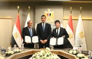 جوهر يشهد توقيع عقد استضافة مصر لبطولة العالم لجمباز الايروبيك 2028 لأول مرة في إفريقيا
