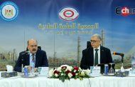 رئيس القابضة للبتروكيماويات: مشروعات كفاءة الطاقة تعزز الأداء والاستدامة