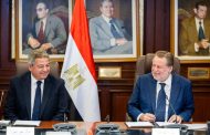 محافظ البنك المركزي المصري ورئيس المجلس الأعلى لتنظيم الإعلام يوقعان بروتوكول تعاون لتعزيز تنظيم المحتوى الرقمي المصرفي