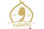 باستخدام أحدث التقنيات الاستكشافية.. نجاح حفر بئر جديدة بخليج السويس بإنتاج يناهز 2500 برميل يومياً
