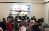 الأمن القومي يبدأ من وعي المواطن.. ندوة موسعة بإعلام الغربية لتعزيز قيم الانتماء