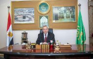 نقيب الأشراف: مصر ستظل داعمة للأمن الإقليمي واستقرار المنطقة