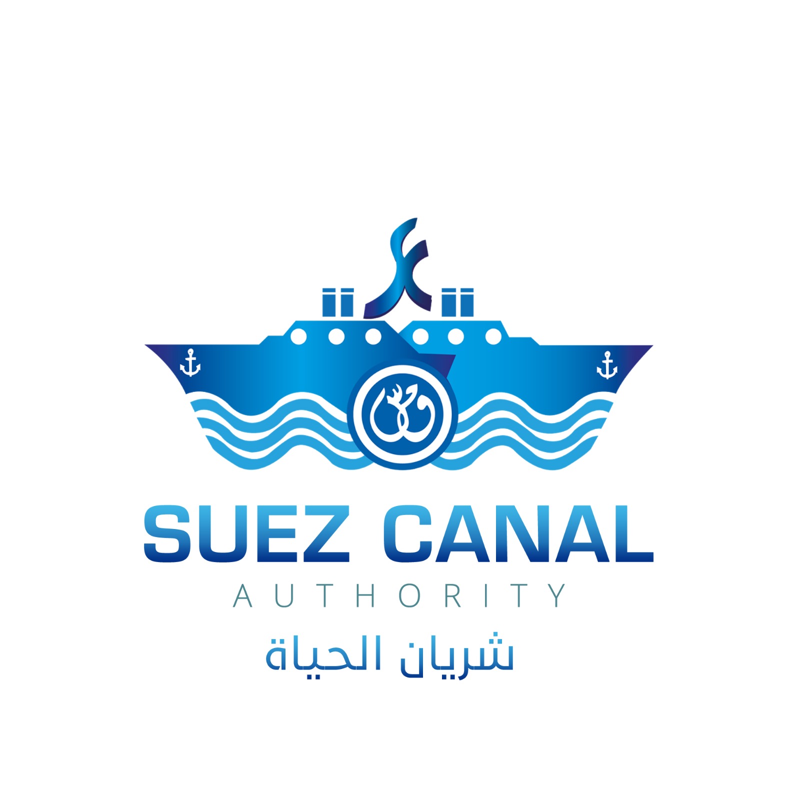 وحدات قناة السويس تنجح في إنقاذ طاقم صال خدمات بحرية ونقل شحنته بعد اندلاع حريق بغاطس السويس