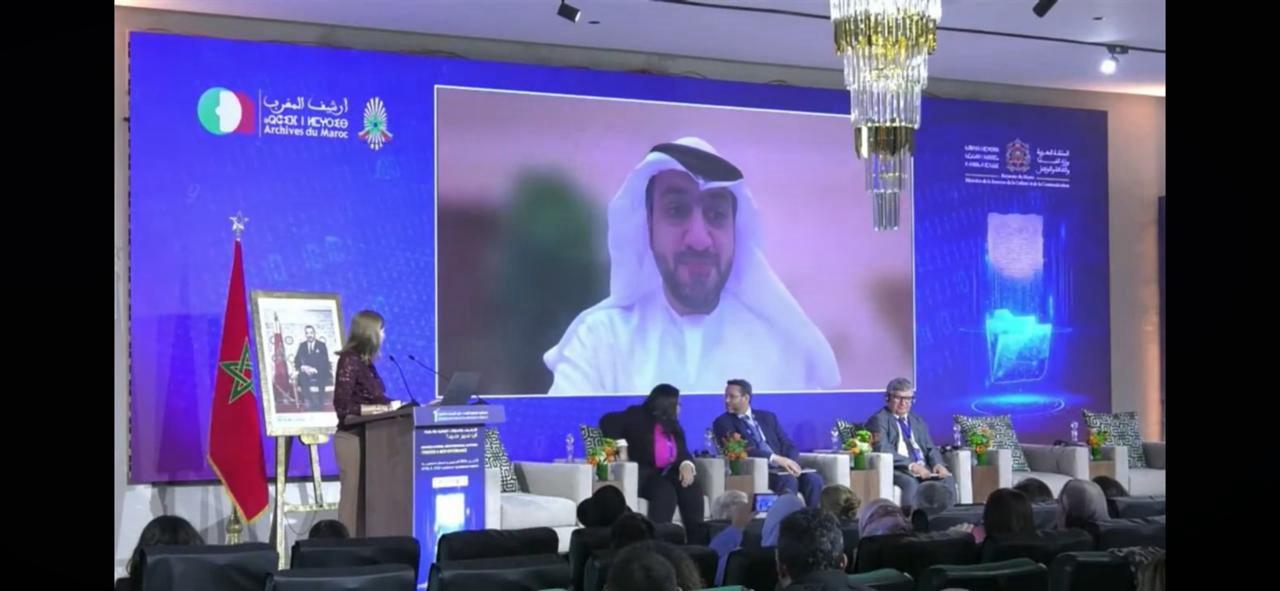 حمد المطيري يستعرض تجربة الإمارات في التحول الرقمي.. ‎الأرشيف والمكتبة الإماراتي يشارك في المناظرة الوطنية الأولى للأرشيف بالمغرب