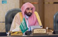 النائب العام السعودي يترأس اجتماع اللجنة التنفيذية لجمعية النواب العموم العرب في القاهرة