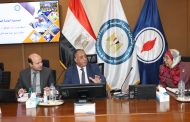 اعتماد نتائج أعمال بترومنت عن العام 2025