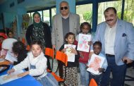 احتفالية يوم اليتيم فى مكتبة المستقبل