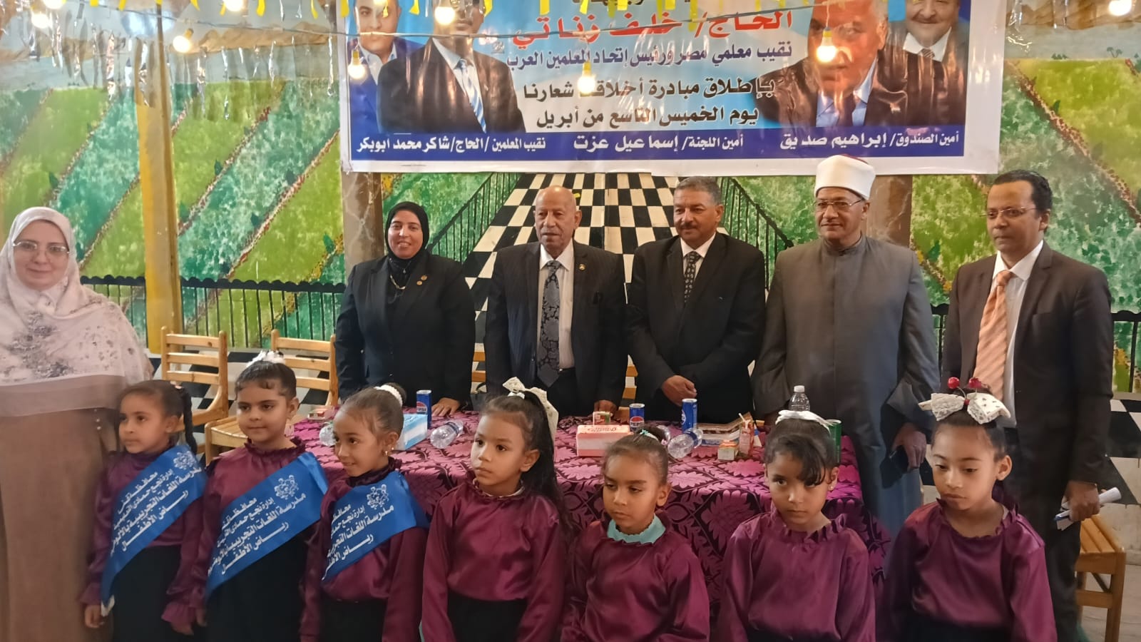 تنظيم فعالية «أخلاقنا شعارنا» بنجع حمادي لتعزيز القيم لدى طلاب المدارس