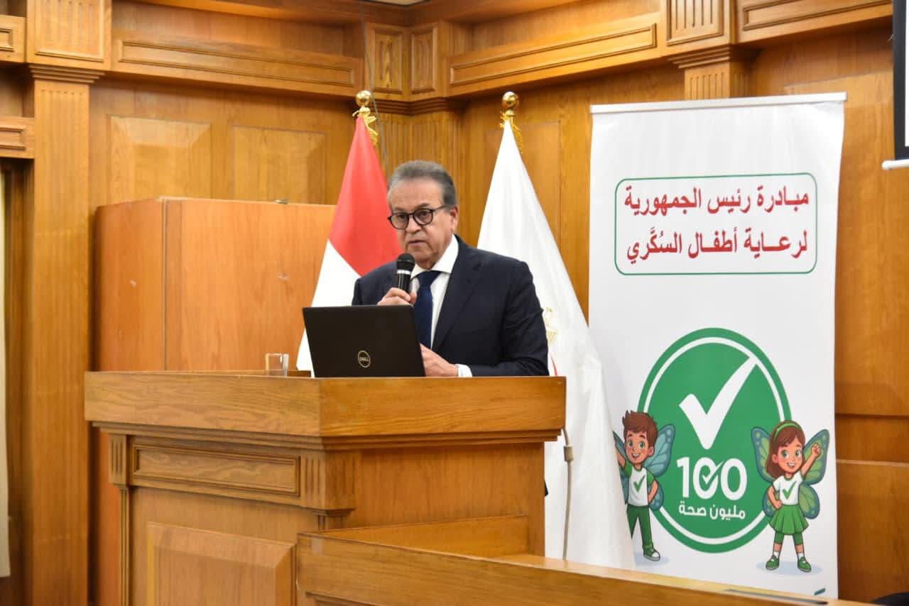 وزير الصحة: مصر جاهزة لتقديم المساندة الصحية للأشقاء في الكويت ولبنان