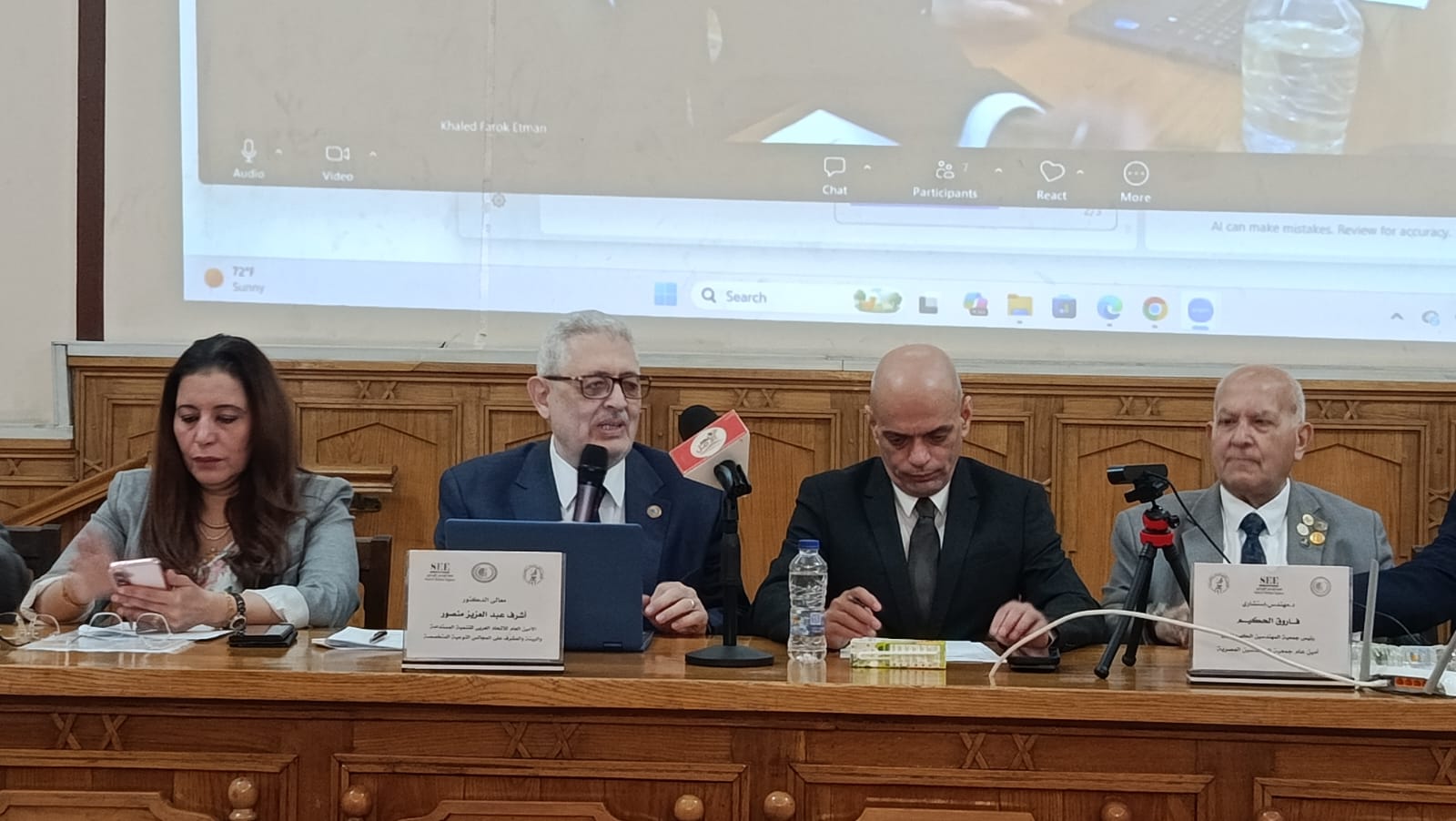 انطلاق الحلقة النقاشية الثانية للعربي للتنمية .. “إدارةموارد المياه والطاقة أساس الاستدامة للأجيال القادمة