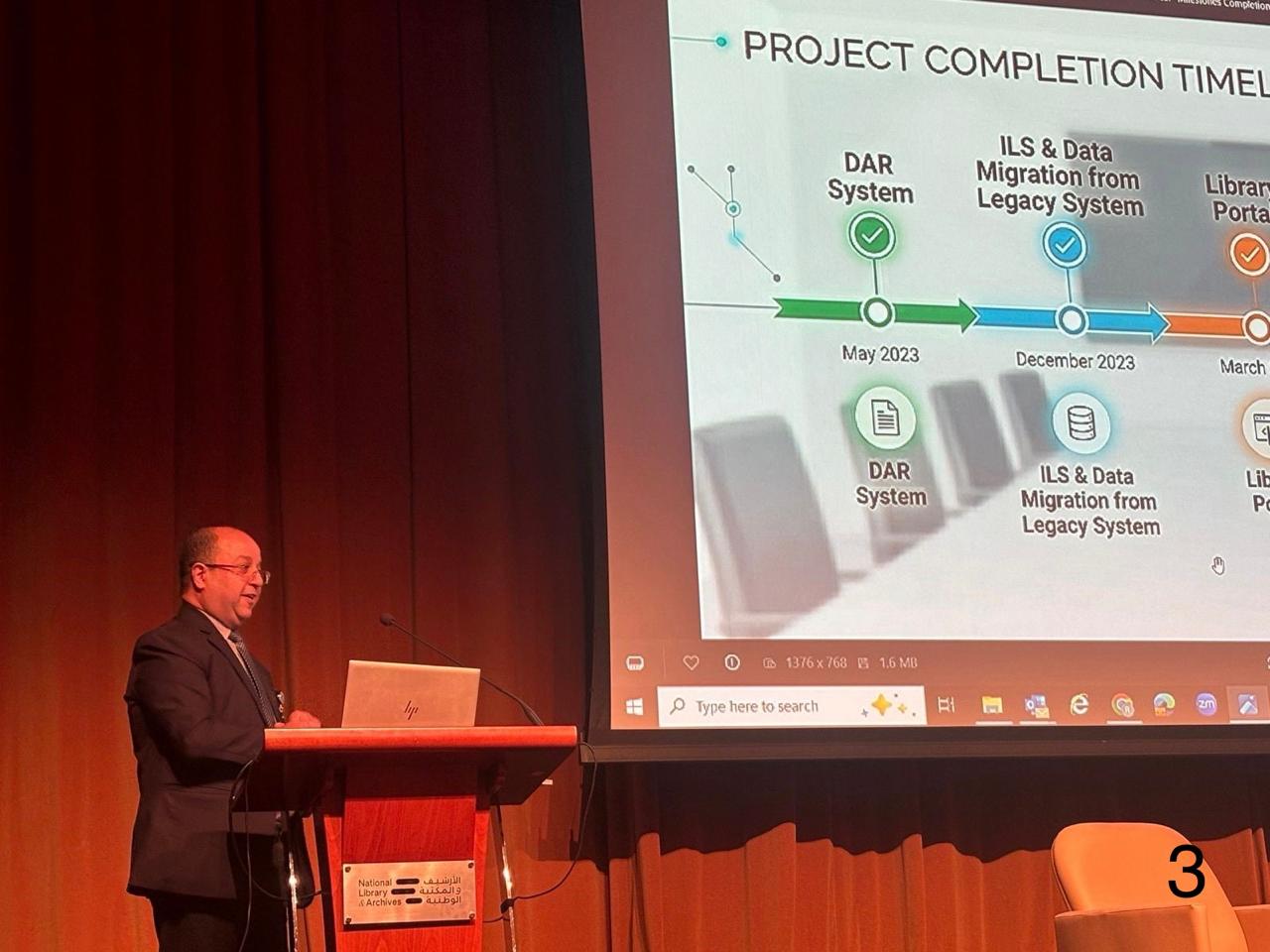 الأرشيف والمكتبة الإماراتي يستعرض أحدث مستجدات المكتبة الوطنية وجهود تطوير منظومتها المعرفية