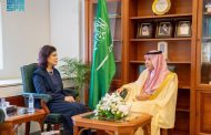 الخارجية السعودية تستدعي سفيرة العراق لدى المملكة