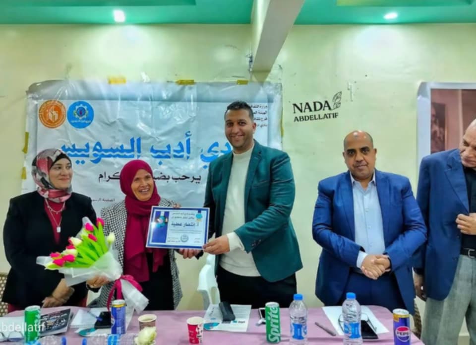 ثقافة السويس تكرم إنتصار عطية بسبب