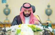 الوزراء السعودي يُجدد إدانته الاعتداءات السافرة التي طالت المملكة ودول 