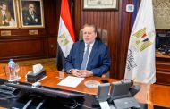 محافظ البنك المركزي المصري يشارك في اجتماع محافظي البنوك المركزية ووزراء مالية مجموعة الشرق الأوسط