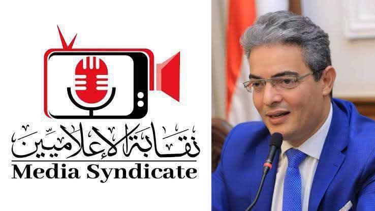 الإعلاميين: مهلة أخيرة حتى نهاية أبريل الجاري للوسائل الإعلامية المرئية والمسموعة الرسمية والخاصة لتقنين الأوضاع