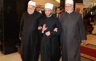 وزير الأوقاف يشارك في : 