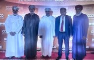 عمان تستضيف الملتقى العربى 