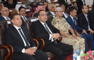 رئيس جامعة العريش ونائبً محافظ شمال سيناء يقودان حوارًا وطنيًا لإطلاق 
