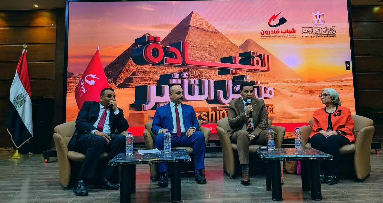 الشباب والرياضة تطلق 