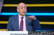 على صفيح ساخن: صراع الشرق الأوسط بين 