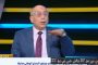 فضيحة الكاف: لماذا يغير تحقيق صحيفة 