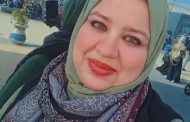 دعاء محمود تكتب .. ساكسونيا