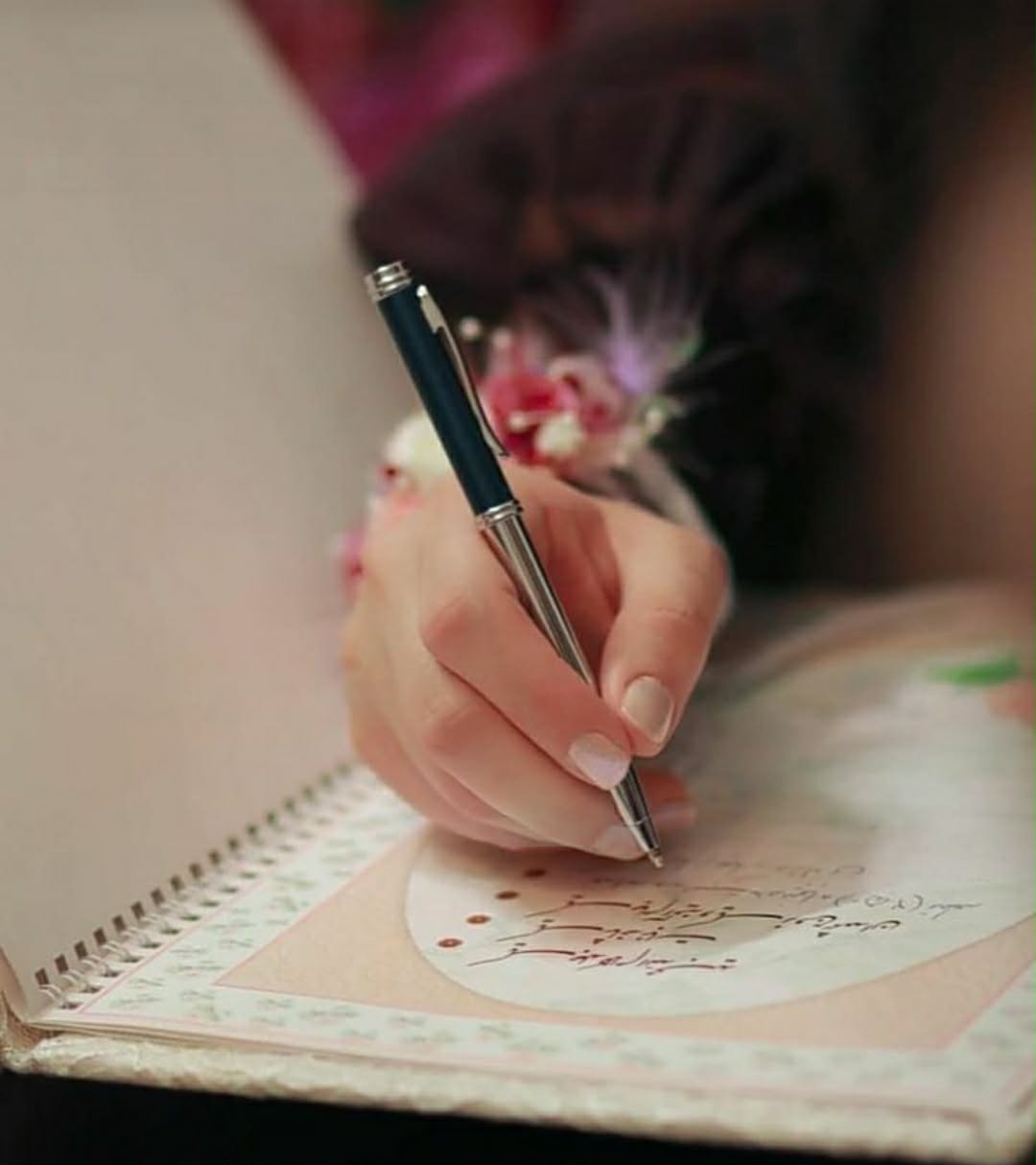 زينة لعجيمي تكتب.. علامة مسجلة